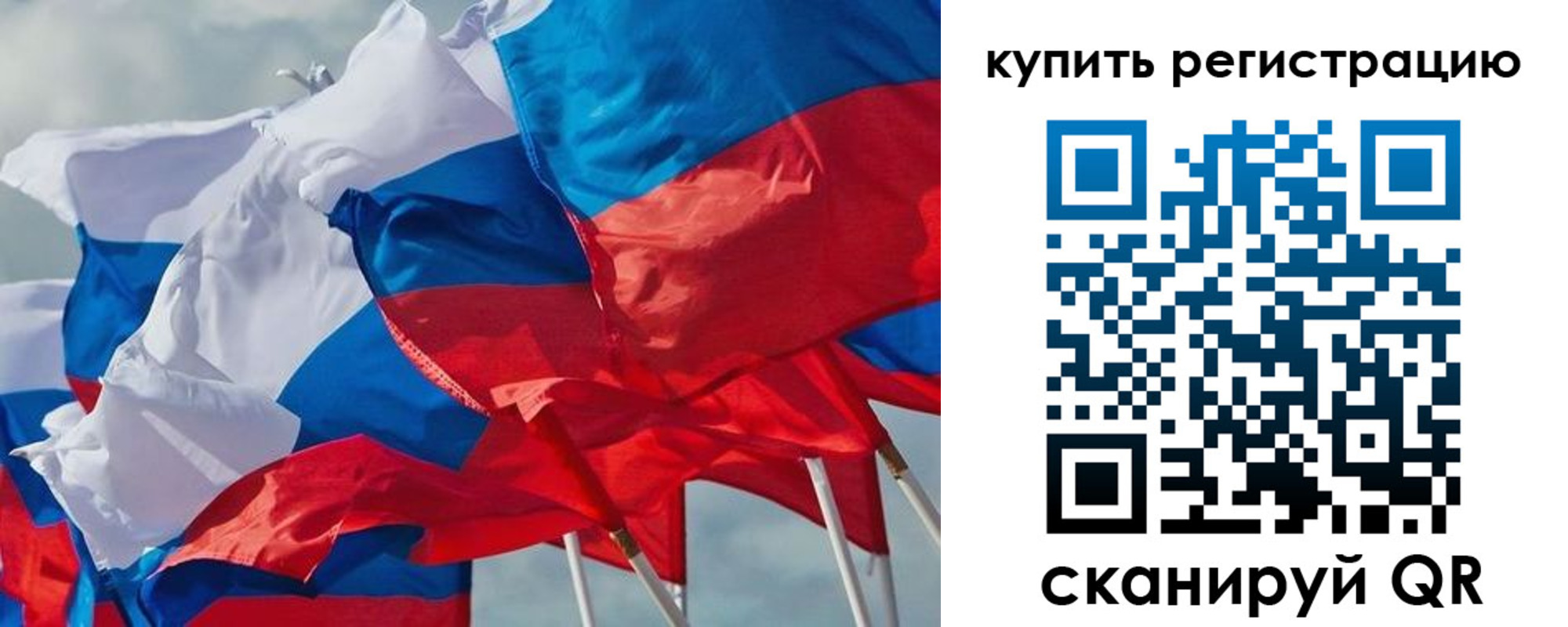 миграционный учет в Будённовске